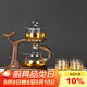 尚言坊玻璃茶具磁吸泡茶家用辦公全自動(dòng)功夫懶人泡茶神器喝茶套裝 3【觀(guān)山杯】木紋喜上眉梢自動(dòng)茶具