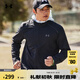 安德瑪（UNDERARMOUR）春夏Storm男子跑步運動外套1376797 黑色001 L