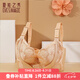 夏.娃.之.秀調(diào)整型女內(nèi)衣商場(chǎng)同款文胸國潮刺繡軟支撐側(cè)收副乳膠胸罩5028 卡其 85B /38B(薄杯約1CM)