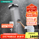 漢斯格雅（Hansgrohe）境雨暗裝恒溫花灑套裝360mm頂噴130mm境雨手持【門(mén)店同款】淋浴管 360鍍鉻境雨暗裝-包安裝