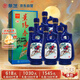 景芝 景陽(yáng)春小老虎 濃香型白酒 39度 500ml*6瓶  整箱裝