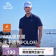 伯希和（Pelliot）戶外速干polo衫商務(wù)T恤男女速干衣夏季短袖翻領(lǐng)半袖11421507藍(lán)XL