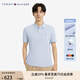 TOMMY HILFIGER【潮流多色】夏季男裝珠地棉商務休閑純色短袖T恤翻領POLO22109 淺藍色C1O L (推薦：150-165斤)