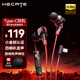 漫步者（EDIFIER）HECATE 雙擎GM400有線游戲耳機(jī)入耳式降噪 電腦手機(jī)吃雞音樂電競耳塞HIFI級線控圓孔圓頭3.5mm接口 黑紅色【Type-c接口】+小金標(biāo)認(rèn)證