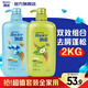 日常護理雙效去屑清爽型1KG+去油清爽型1KG洗發(fā)水 蓬松凈爽
