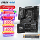 微星 B860M Z890 搭 英特爾 酷睿 Ultra 7 265K盒裝 CPU主板套裝 Z890 GAMING PLUS WIFI Ultra 7 265K盒裝