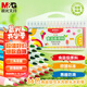 晨光(M&G)文具36色食品級(jí)水彩筆 易握軟頭三角桿學(xué)生涂色幼兒繪畫安全涂鴉 開學(xué)禮物 ZCPN0386