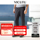 威可多（VICUTU）男士休閑褲夏季商務(wù)通勤戶外輕薄長(zhǎng)褲舒適百搭寬松小腳褲運(yùn)動(dòng)休閑 藏青 XL