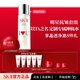 SK-II神仙水精華液面霜sk2化妝品禮盒護膚品套裝送女朋友生日禮物定制 [瓶身定制]神仙水230ml+面霜50g
