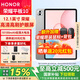 榮耀平板10 【國(guó)家補(bǔ)貼15%平板】12.1英寸平板電腦2.5K高清高刷大屏 新品學(xué)習(xí)商務(wù)辦公二合一平板 蒼山灰 12GB+256GB 柔光版