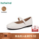 熱風(fēng)（Hotwind）平底淺口單鞋女鞋25年春季新款法式甜美時(shí)尚小皮鞋套腳多色 03米色 37