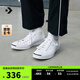 匡威（Converse）官方 Jack Purcell開口笑男女休閑板鞋小白鞋164057C 164057C 40