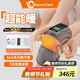 WayourCare膝蓋理療儀電加熱護膝保暖關(guān)節炎暖膝蓋按摩儀教師節禮物送老師 加熱護膝禮盒裝【升級款】 一對