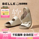 百麗（Belle）周雨彤楊迪同款吐司拖1代升級版女外穿勃肯鞋涼拖鞋A8R1DBT5 米白色-拖鞋（女款） 1代升級版 37 (235mm)