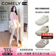 康莉（COMELY）百搭德訓(xùn)鞋阿甘鞋女25年春軟底運動鞋休閑板鞋 水晶紫/米白 37 