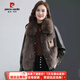 皮爾卡丹（pierre cardin）海寧狐貍毛皮草外套女新款款秋冬皮衣拼接派克服貂毛大衣 拼接皮草 L 90110斤