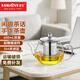 金灶（KAMJOVE）耐熱玻璃泡茶壺飄逸杯304不銹鋼過(guò)濾茶具花茶杯花茶壺大容量套裝 A-07 600ml