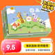 西瑪（SIMAA）A4/20張兒童空白圖畫(huà)本 兒童幼兒園小學(xué)生美術(shù)繪畫(huà)涂鴉本畫(huà)畫(huà)本紙繪畫(huà)本子 5本裝