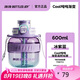 BOTTLED JOY噸噸桶大容量運(yùn)動(dòng)水杯cool酷噸噸水杯男女水瓶塑料杯大學(xué)生水杯