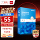 得力（deli） A3打印紙 80g500張 單包加厚復(fù)印紙 雙面繪圖紙 手抄報(bào)畫紙 非A4規(guī)格 7397【行業(yè)熱銷】