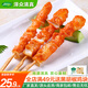 澤眾（zezon）骨肉相連串雞肉串脆骨串燒烤食材年貨炸串冷凍半成品炸雞 清真骨肉相戀串900g