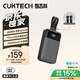 CUKTECH酷態(tài)科【3C認(rèn)證可上飛機(jī)】CP24電能塊40W自帶雙線充電寶20000毫安大容量快充移動電源適用安卓蘋果