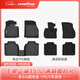 固特異TPE汽車(chē)腳墊適用于寶馬3系5系 i3 i5 X1 X3 X3L iX3 X4 X5 X5L X1（23-24款 純油版）高邊TPE+黛尼斯