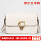 COACH（蔻馳）Studio系列專(zhuān)柜款皮革單肩包 經(jīng)典C扣女士斜挎包時(shí)尚女包白色 C6641 B4HA尺寸：長(cháng)25*寬10*高17cm