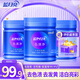 藍月亮藍色月光色漬凈罐裝 高效除菌去色漬無殘留 【3罐裝】500g*3