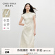 秋水伊人優(yōu)雅古典立領(lǐng)改良版旗袍2025年夏季新款女國風(fēng)提花連衣裙 米色 M