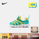 NIKE 耐克嬰童學(xué)步鞋男女童毛毛蟲(chóng)運動(dòng)鞋Dynamo Free兒童一腳蹬休閑鞋
