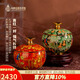 中外琺瑯美術(shù)館景泰藍(lán)銅擺件蘋果罐存錢罐 生日禮物禮品 客廳辦公室桌面玄關(guān)擺件