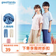 歌瑞家（greatfamily）2024夏季新款兒童輕薄透氣九分褲 物理防蚊褲 休閑褲 長(cháng)褲夏季A類(lèi) 男童【灰藍】 100 【3-4歲】