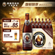 范佳樂（原教士啤酒）德國小麥黑啤酒450ml×12瓶整箱裝 