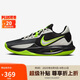 耐克NIKE男運(yùn)動(dòng)鞋NIKE PRECISION VI籃球鞋DD9535-009 黑綠 41