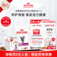 皇家貓濕糧VRLP支持腎臟健康特定的能量含量皇家成貓全價濕糧85g*12
