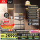 松下（Panasonic）【國家補貼20%】原裝進(jìn)口636家用日系多門(mén)冰箱法式鏡面風(fēng)冷無(wú)霜嵌入自動(dòng)制冰一級能效NR-F658WX-X5