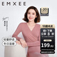 嫚熙（EMXEE）超皮孕婦秋衣秋褲套裝秋冬哺乳月子服保暖內衣 奶茶色【中暖-發(fā)熱紗】 M