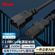 TOWE同為交換機(jī)PDU服務(wù)器UPS電源線C13轉(zhuǎn)C14歐標(biāo)IEC電源線1.5平1米TW-F-C13/C14 1M