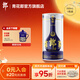 郎酒【中秋禮贈】青花郎酒 53度醬香型白酒 53度 500mL 1瓶