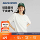 斯凱奇（Skechers）夏季男女情侶同款繽紛休閑系列透氣半袖針織短袖T恤