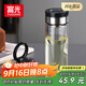 富光尚宇系列單層悶茶玻璃杯 男女士水杯 高硼硅玻璃杯子泡茶杯600ml