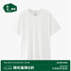 松山棉店薄荷棉長袖速干T恤短袖情侶圓領(lǐng)打底衫上衣男女士春夏季 男士-短袖-米白 XL （女170，男180）