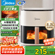美的（Midea）空氣炸鍋AI烹飪不用翻面 家用全自動智能觸控 透明可視實用大容量 金屬腔體無異味5.3L MF-KZC5388