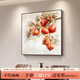 HIGHMAX石榴裝飾畫(huà)餐廳掛畫(huà)多子多福寓意好純手繪油畫(huà)新中式簡(jiǎn)約壁畫(huà)新款 金屬雅鈦黑 70*70
