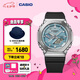 卡西歐（CASIO） G-SHOCK GBM-2100八王子防水運動太陽能手表學(xué)生手表 禮物 GBM-2100A-1A2PR 【青釉藍】