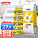 Sodolike尚島背心笑臉袋購物袋 100只 超大號60cm*40cm*9cm塑料袋加厚手提