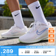 耐克（NIKE）官方夏日輕醒系列女跑步鞋夏新款 DOWNSHIFTER 13 IH0641 601珍珠粉/足球灰/帆白/泡沫粉/淡紫色/元素粉 37.5