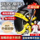 億飾電動(dòng)車(chē)防滑鏈摩托車(chē)三輪車(chē)雪地通用不傷輪胎橡膠全包圍防滑鏈扎帶 破冰鋼釘【10條通用-黃】強防滑