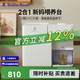 小白熊SnowBear消毒柜嬰兒定量泡奶機恒溫壺二合一消毒烘干一體機喂養(yǎng)臺 5069喂養(yǎng)臺 1.5L